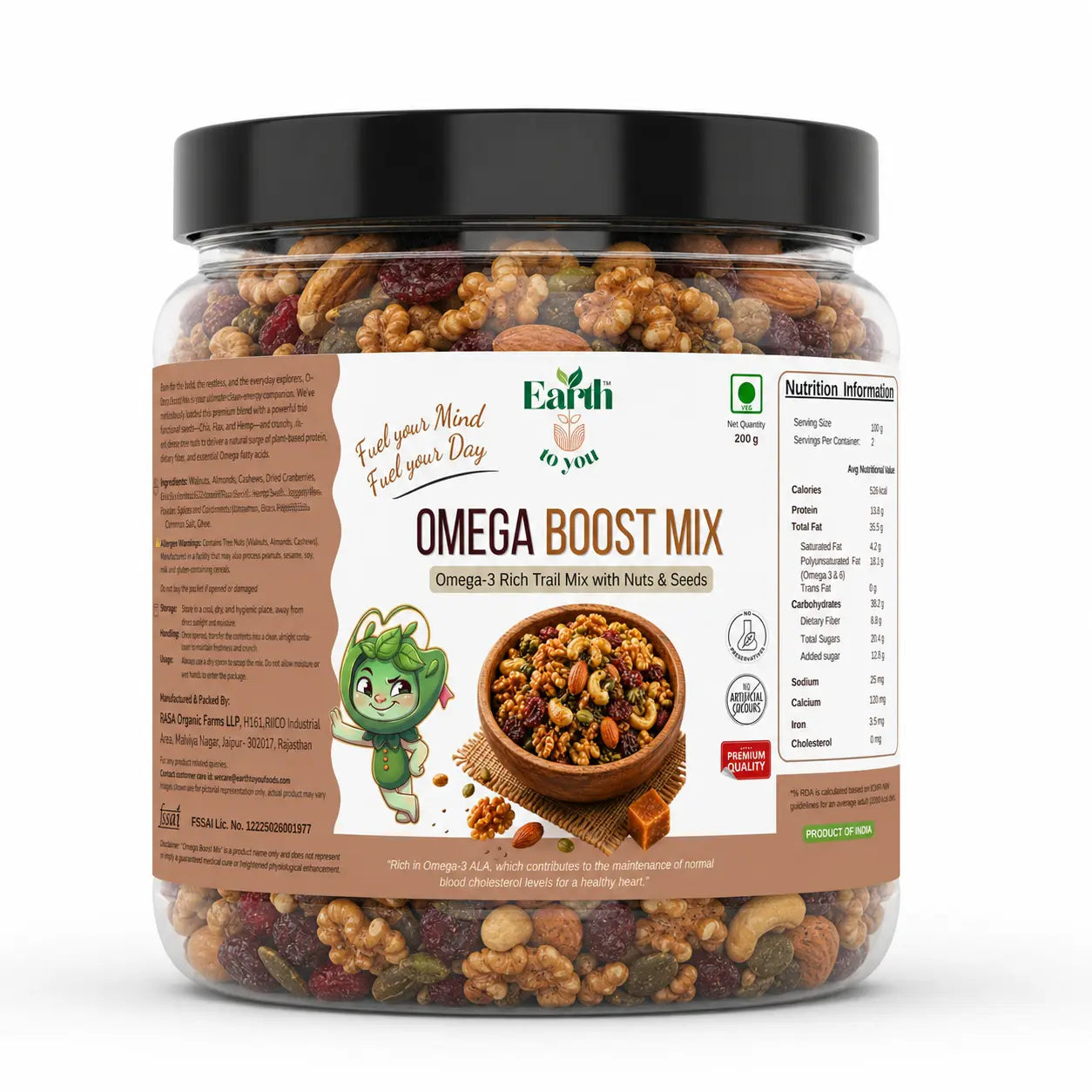 Omega Boost Mix