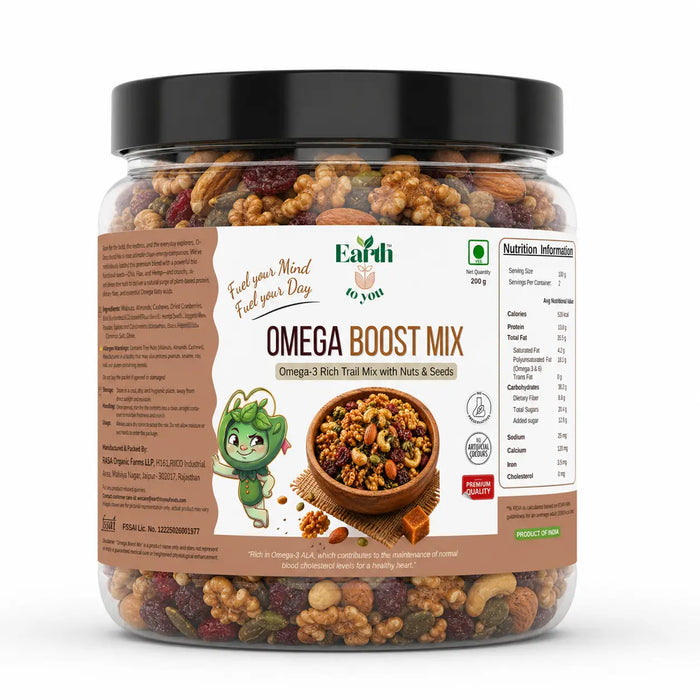 Omega Boost Mix