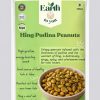 Hing Pudina Peanuts (400gm)