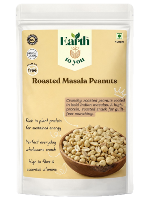 Roasted Masala Peanuts (400gm)